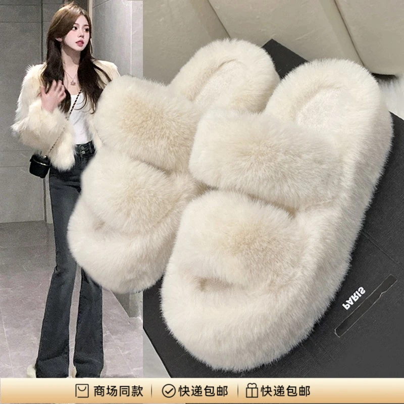 奥莱撤柜拖鞋女尺码增高大2025高跟百搭新款厚底毛毛7cm小个子毛