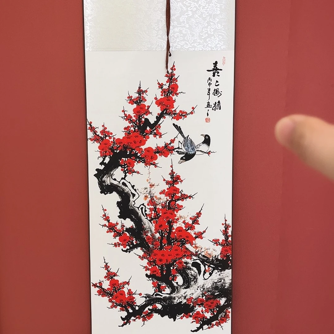 竖款43/140喜上眉梢