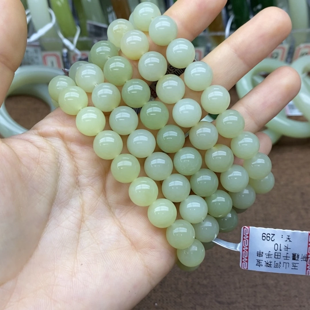手串未镶嵌和田玉卡10多样性拍一发一
