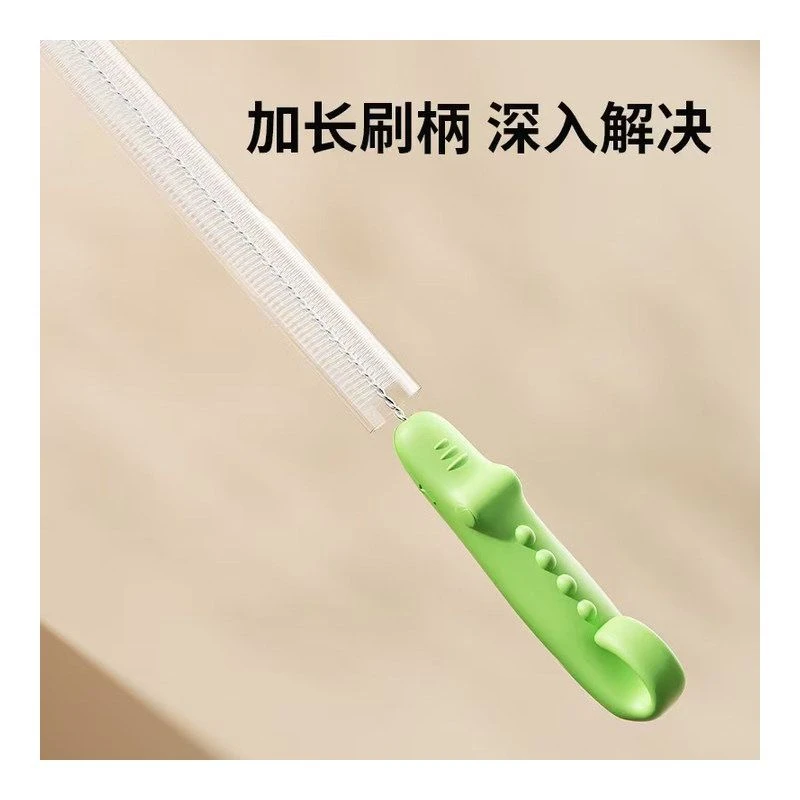 吸管刷婴儿奶瓶刷宝宝奶嘴刷清洁刷套装杯刷儿童水杯清洗奶瓶刷子