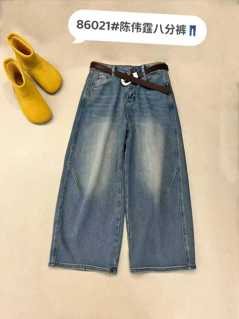 温柔瑶-JUYU冬季福利#加绒“陈伟霆八分裤”#86021（裤长90腰围70）