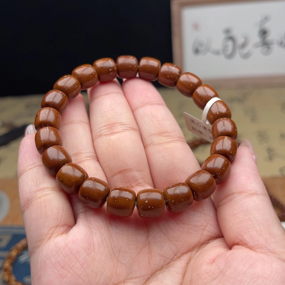 紫金鼠手串实心老型10