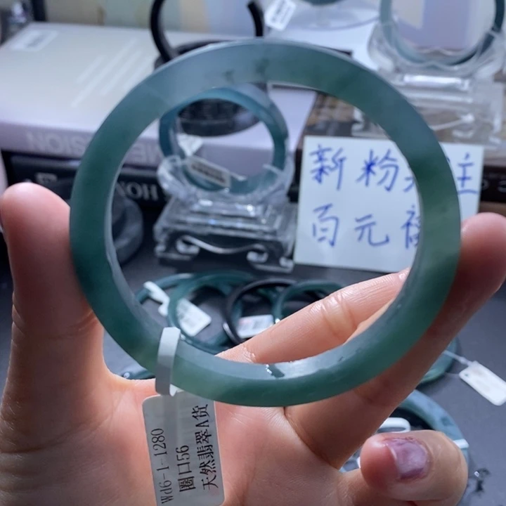 未镶嵌成品定制翡翠56