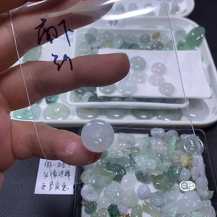 南***l翡翠未镶嵌吊坠(不含链)