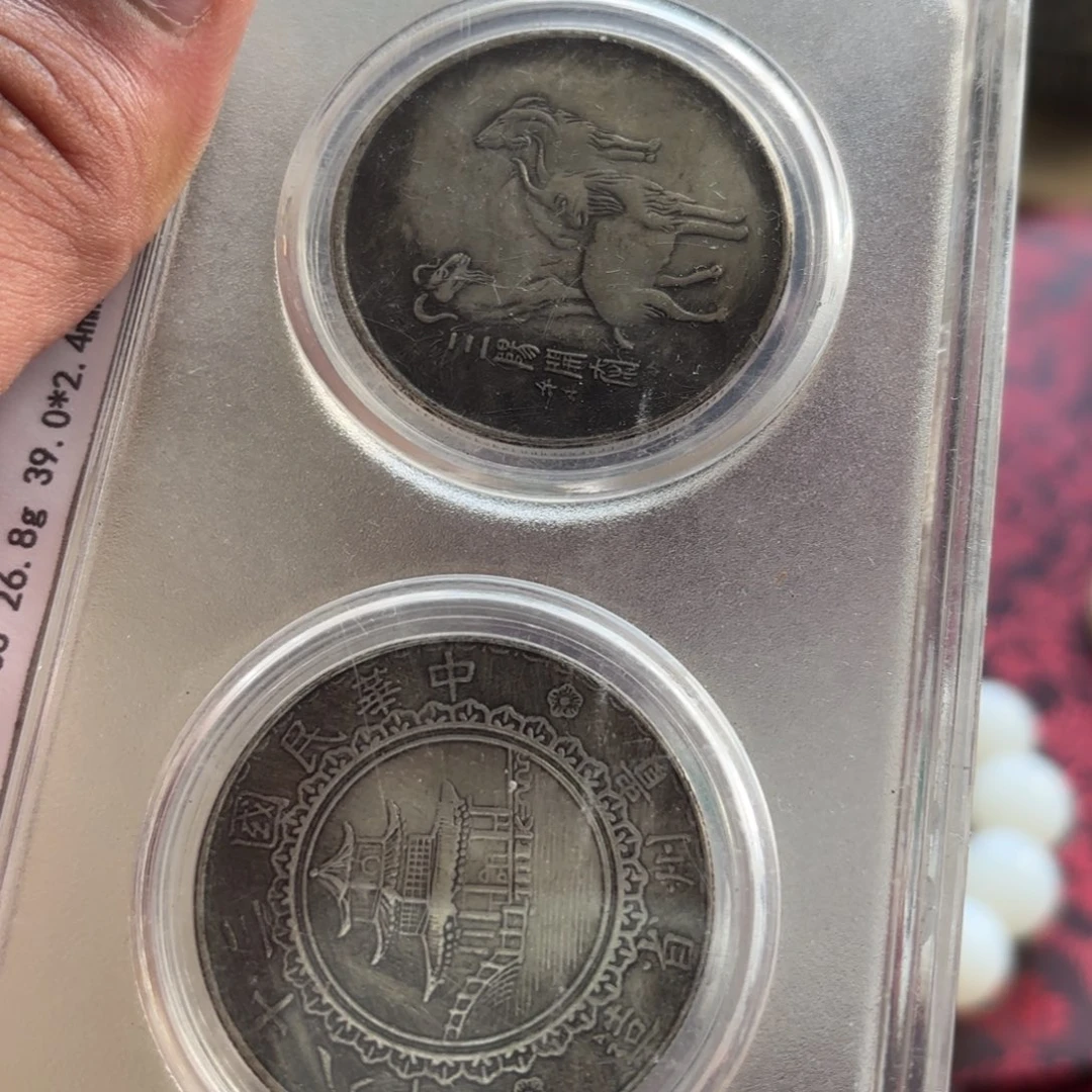 瓷片闪购商品一图一物