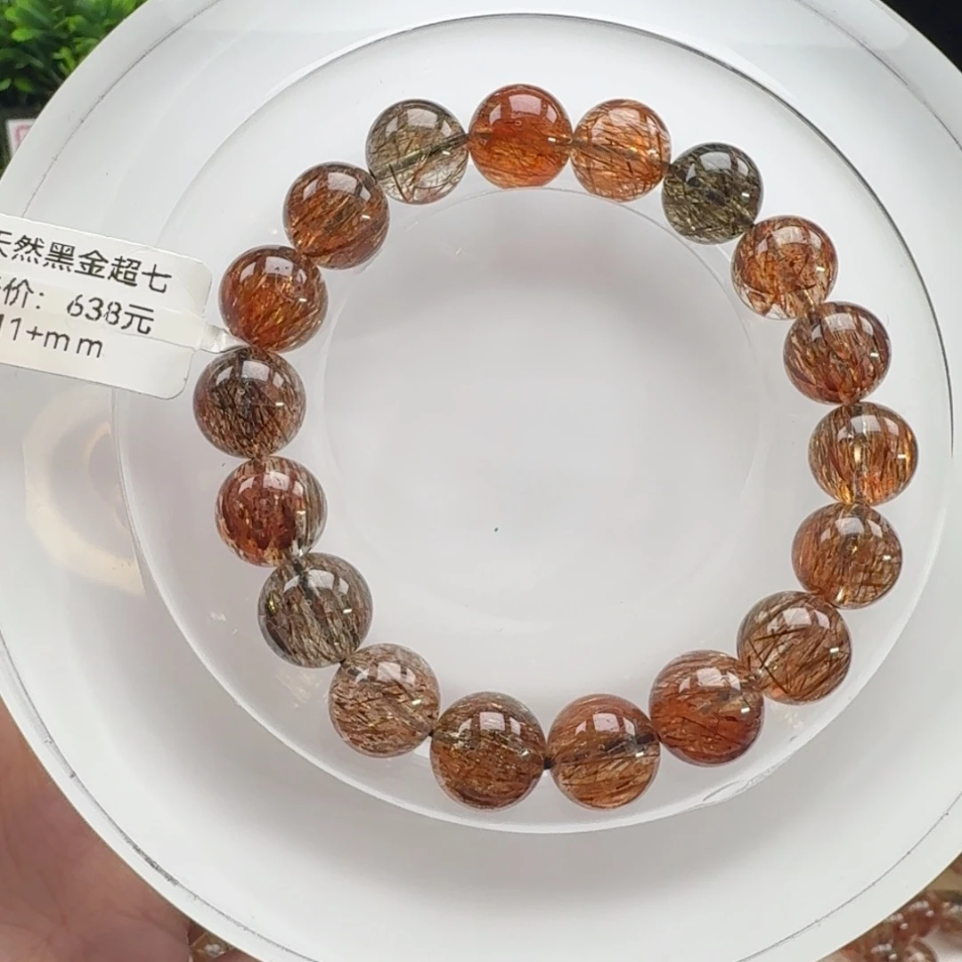 未镶嵌手链水晶黑金超七
