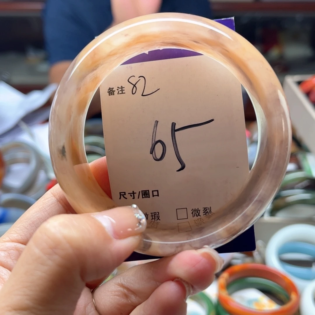 未镶嵌手镯石英岩玉