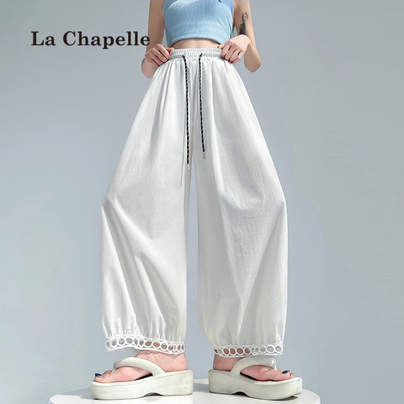 拉夏贝尔镂空花边灯笼裤女2025夏季高腰宽松冰丝阔腿九分裤气球裤
