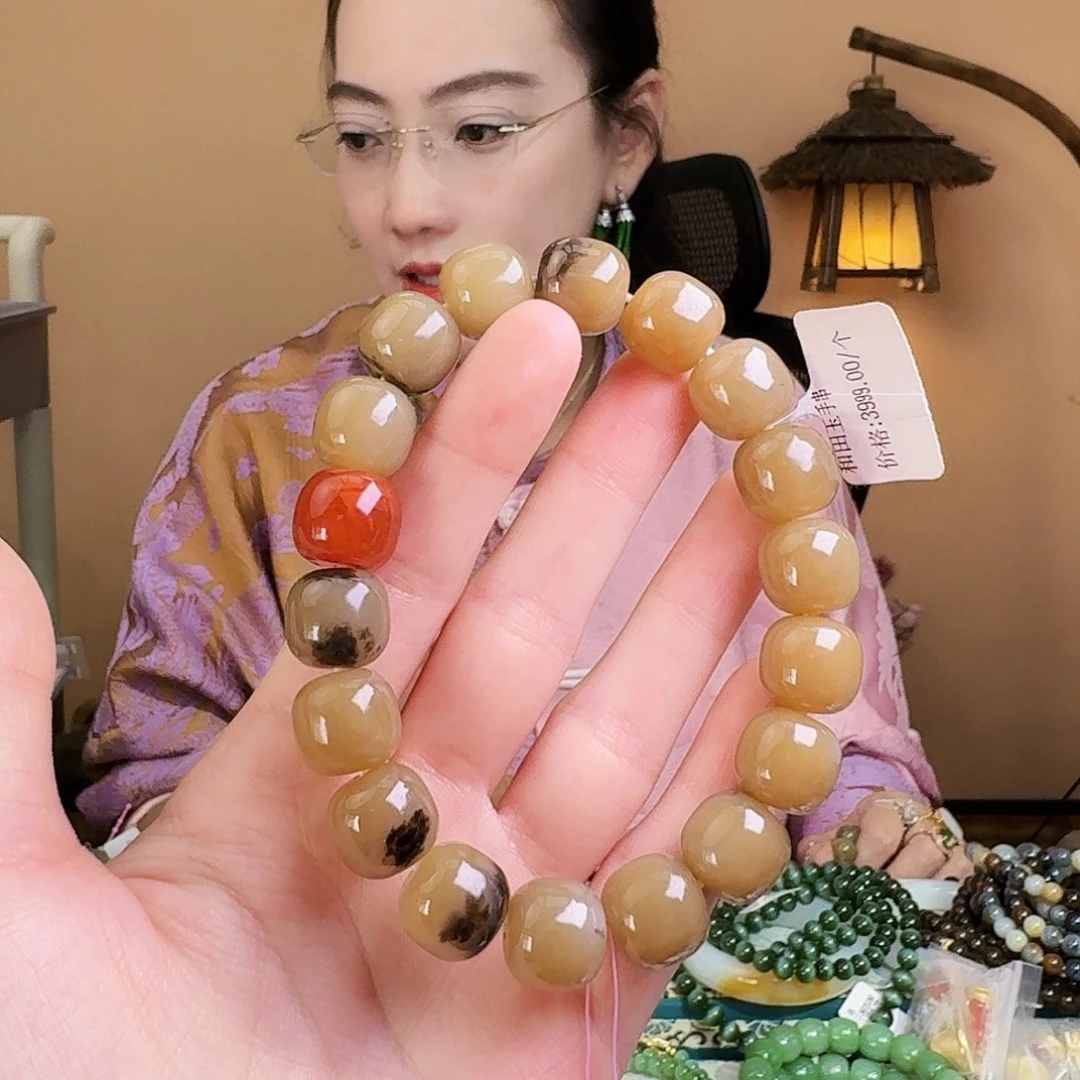 和田玉未镶嵌手链