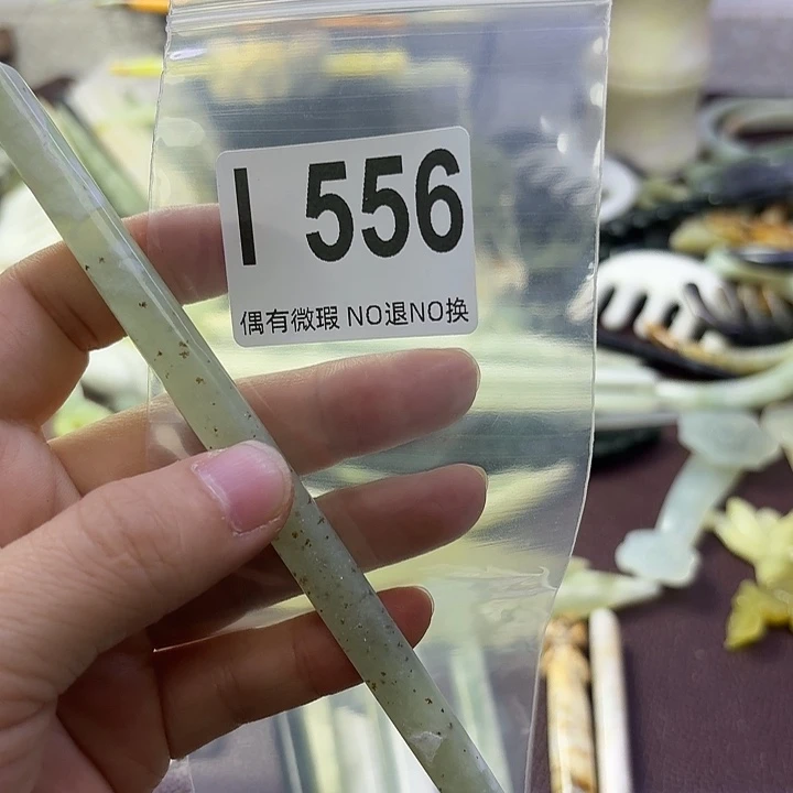 蛇纹石玉合金发饰W****7