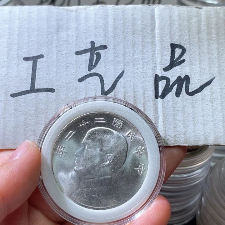 风****6高仿现代工艺品工