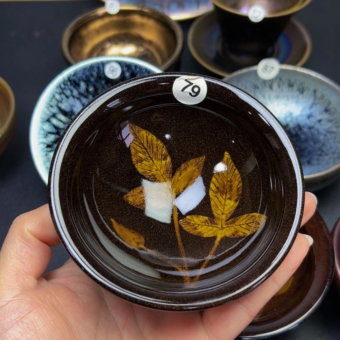 【闪购商品】茶盏建窑建盏主人杯