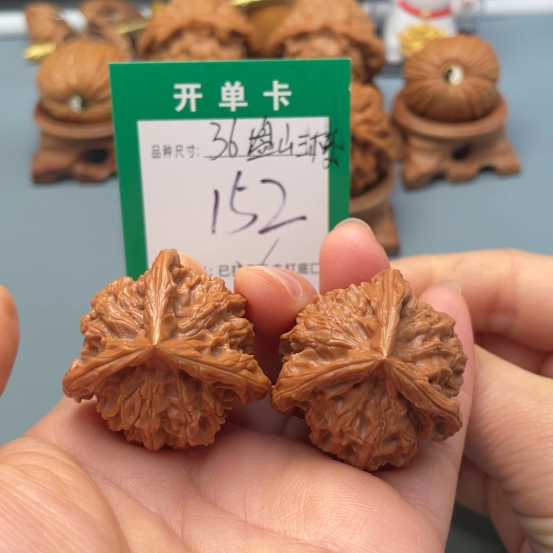 把件桃核文玩核桃