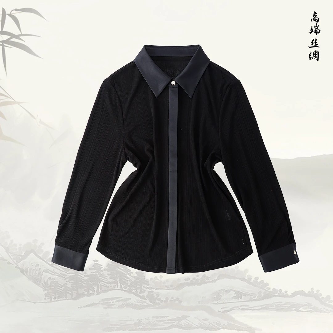 品牌新款桑蚕丝百搭休闲显瘦翻领长袖衬衫516177