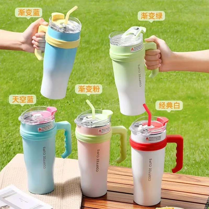 恩恩随机颜色巨无霸保冷保热保温杯