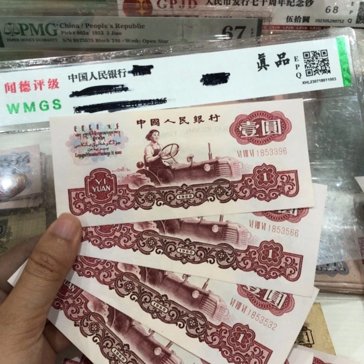 用***0女拖四张，八九成新