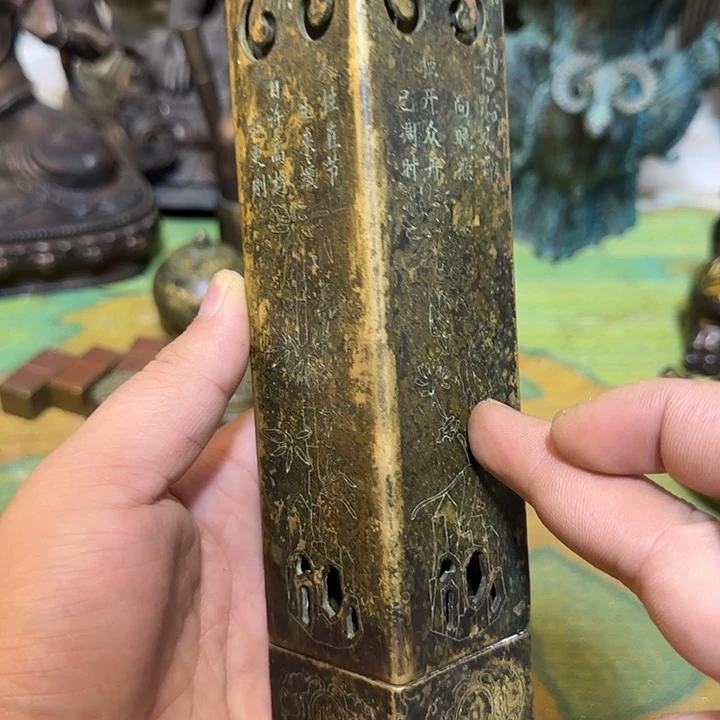 老铜器老铜器老铜器