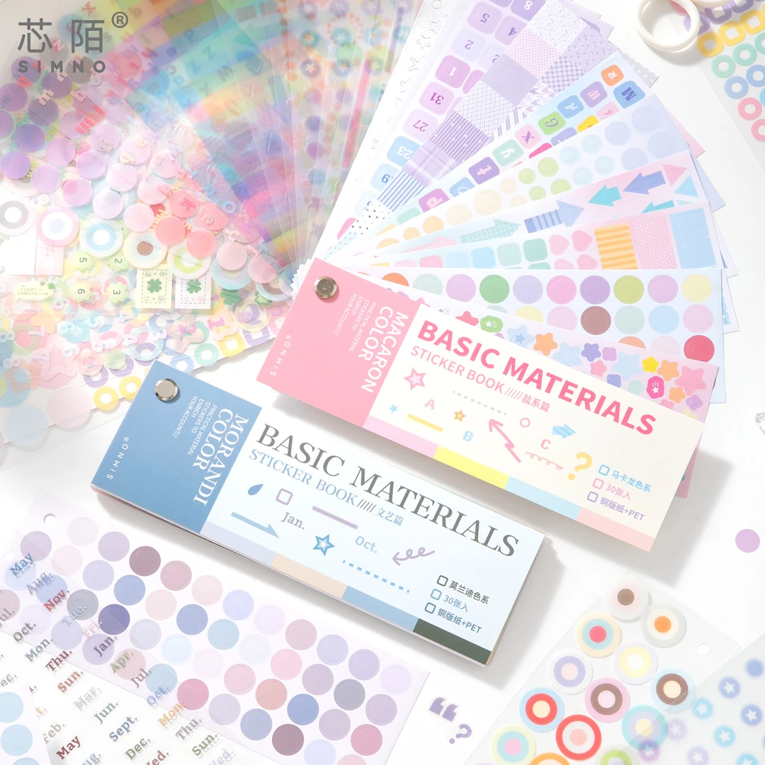 色卡基础贴纸本小红书同款手帐贴纸本女孩手帐装饰素材场景贴纸本