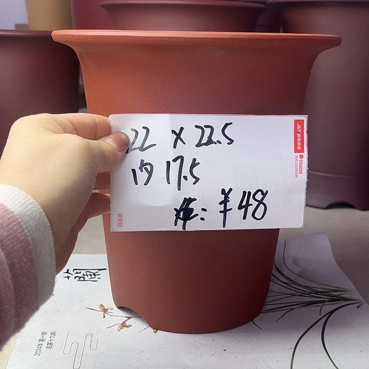 其他紫砂58588888885555888