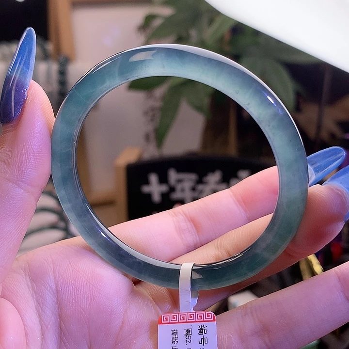 未镶嵌手镯翡翠52-53