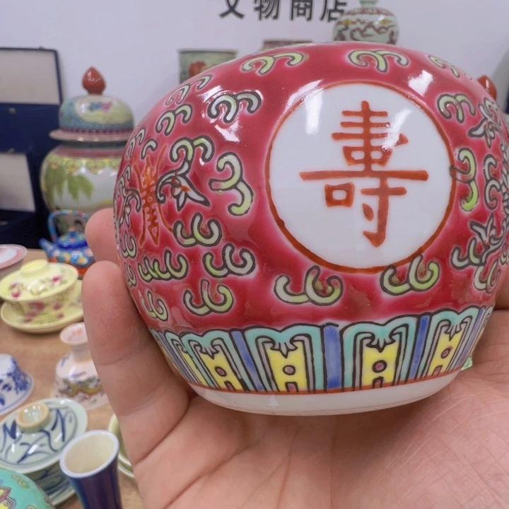 景德鎮567陶瓷列印