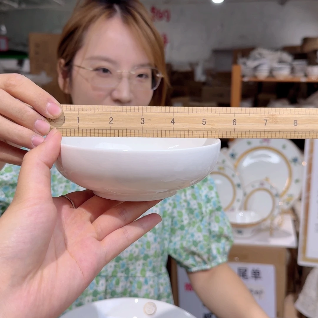 骨瓷5.5英寸饭碗14cm10个