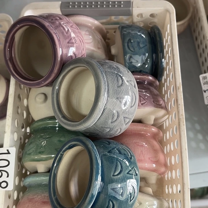 红陶发6个，非完美，介意慎拍。