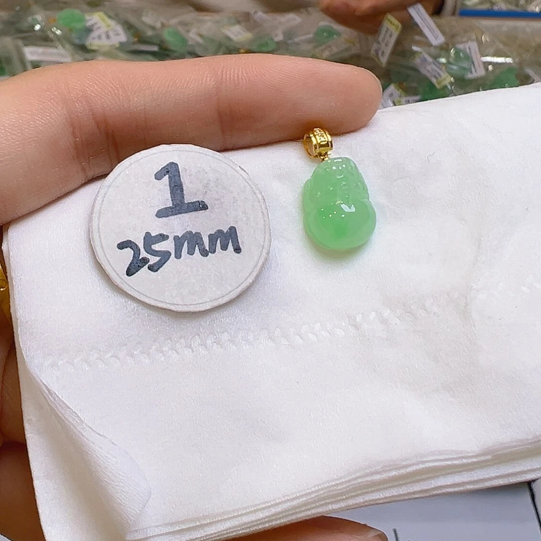 翡翠吊坠(不含链)18K金镶嵌翡翠