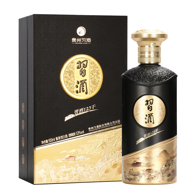 习酒123干黑金【官方正品】 酱香型 53度500ml