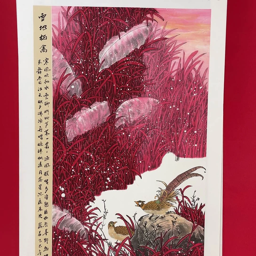 国画美协618精品推荐