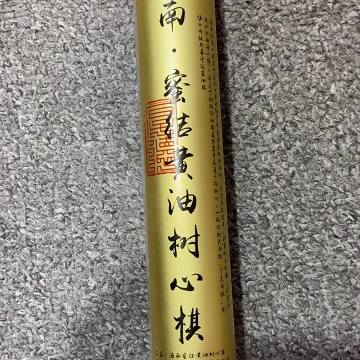 闪购链接专属链接