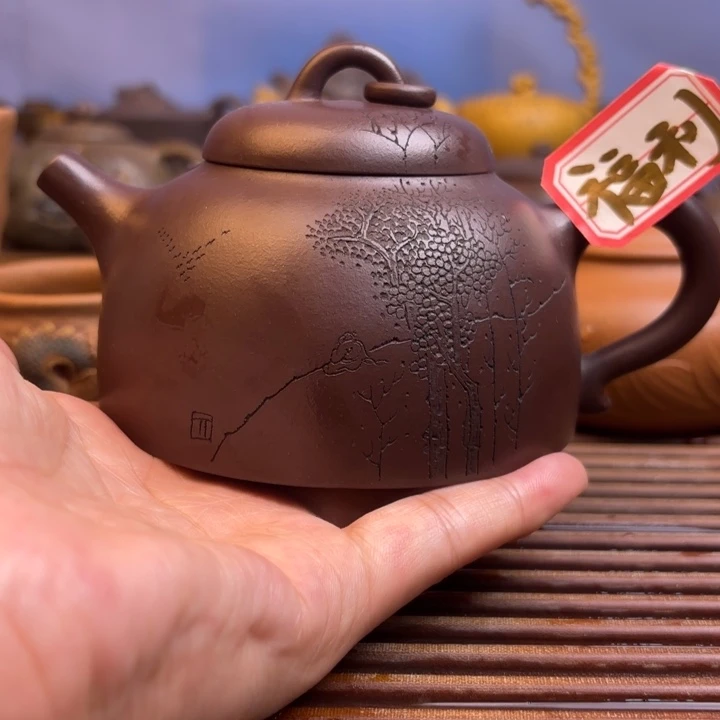 茶壶紫砂龙隐原矿老紫泥茶壶240c