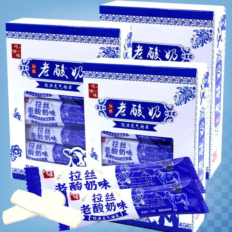 拉萨发货西藏包邮酸奶拉丝糖软糖牛奶糖酸奶糖糖果儿童网红零食