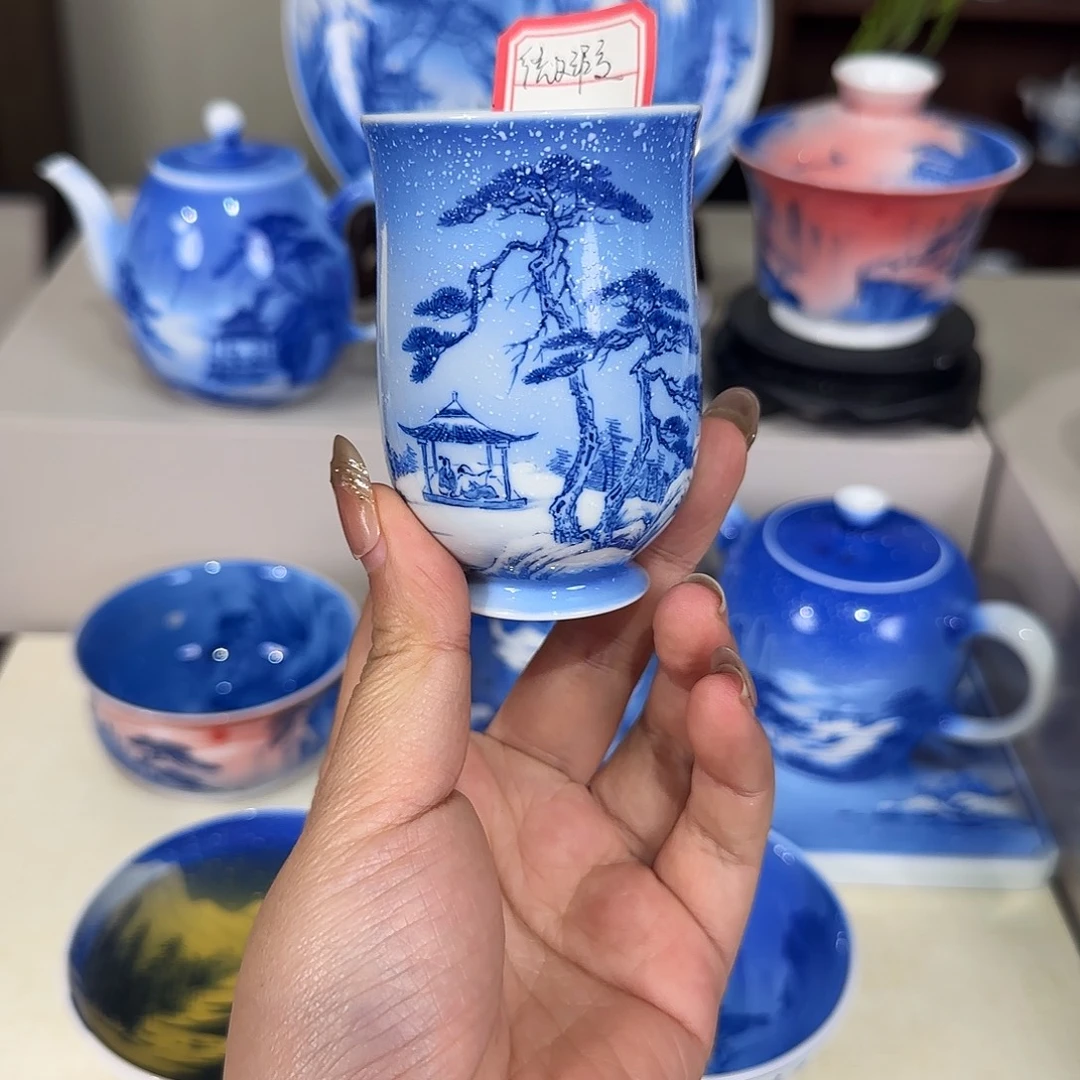 青花山水雪景杯杯