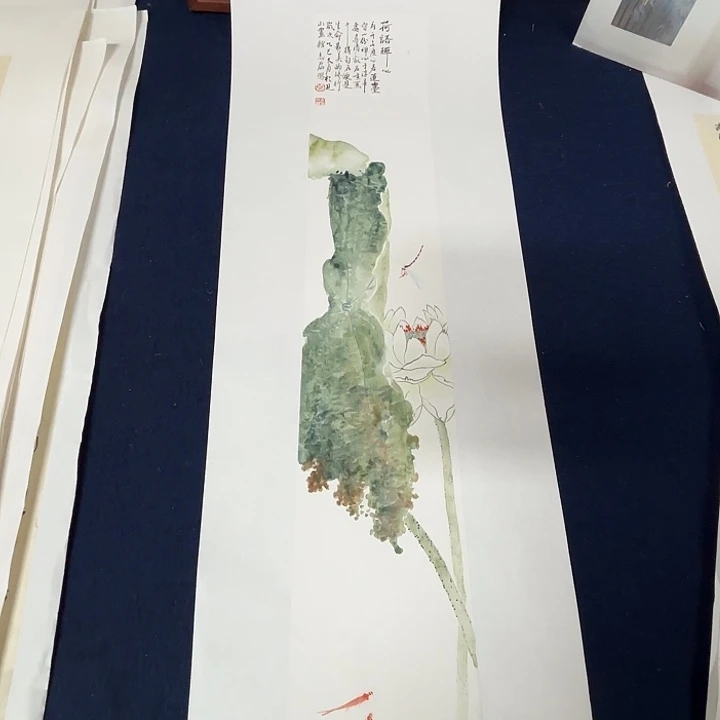 国画秦志磊国画作品70%12