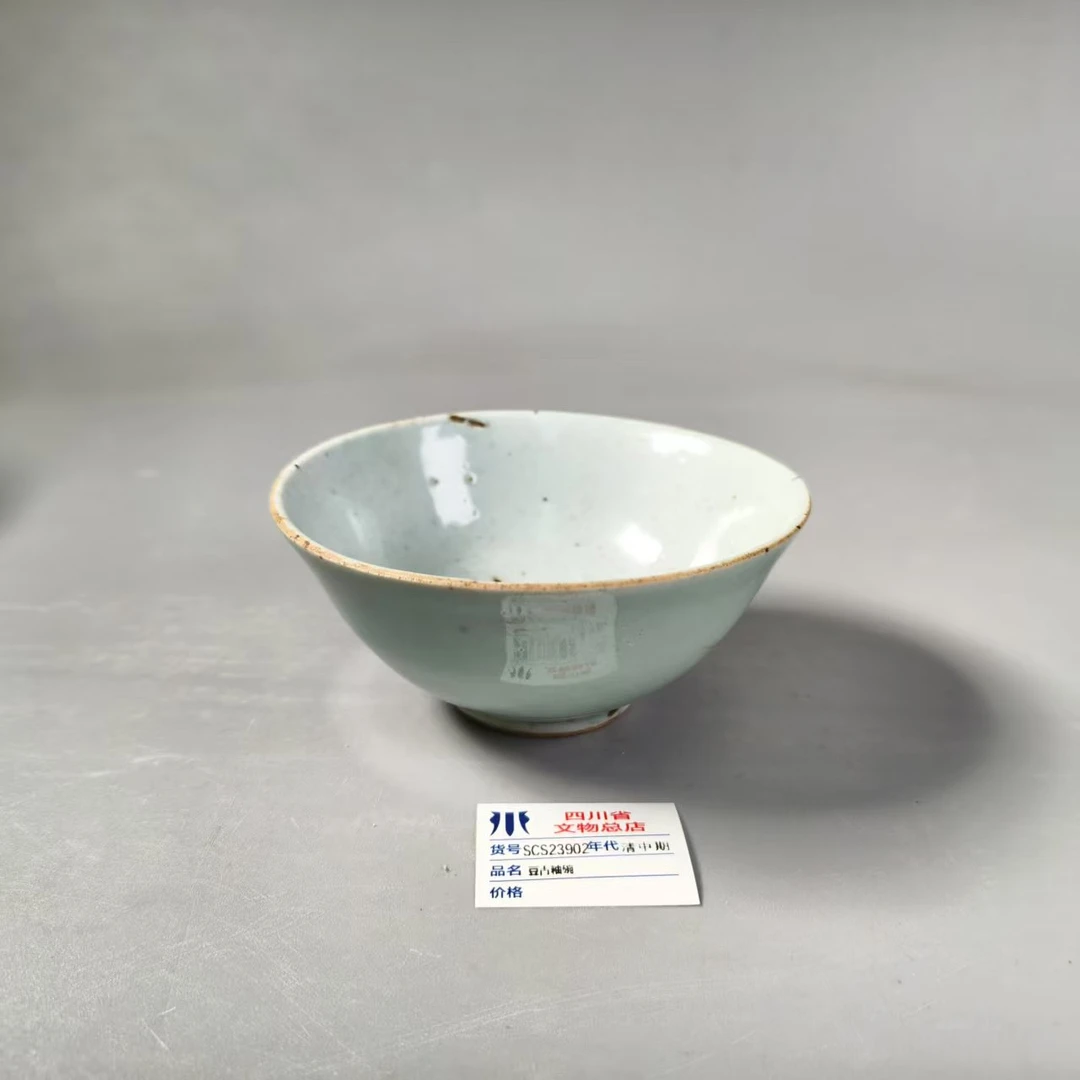SCS23902清中期豆青釉碗