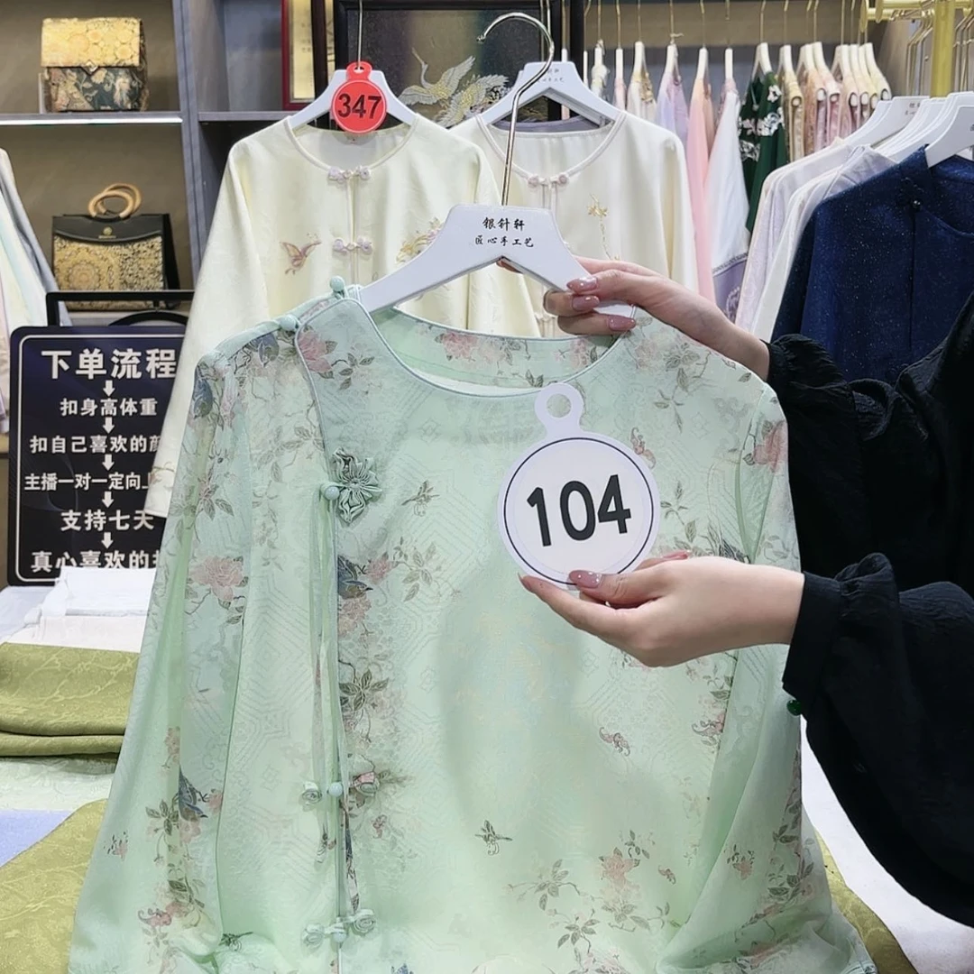 【闪购商品】织绣莫*f g h f g g g g