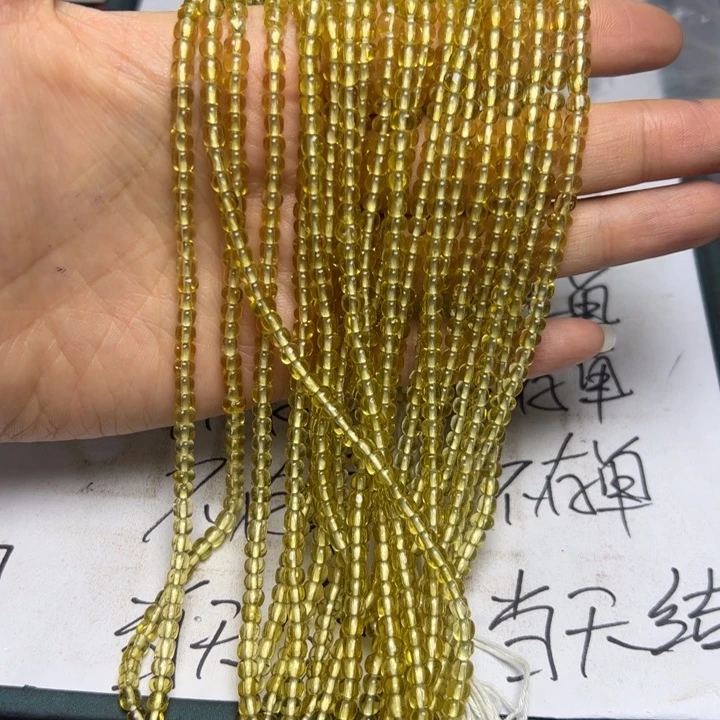 琉璃合金1829   小米珠10条卡4