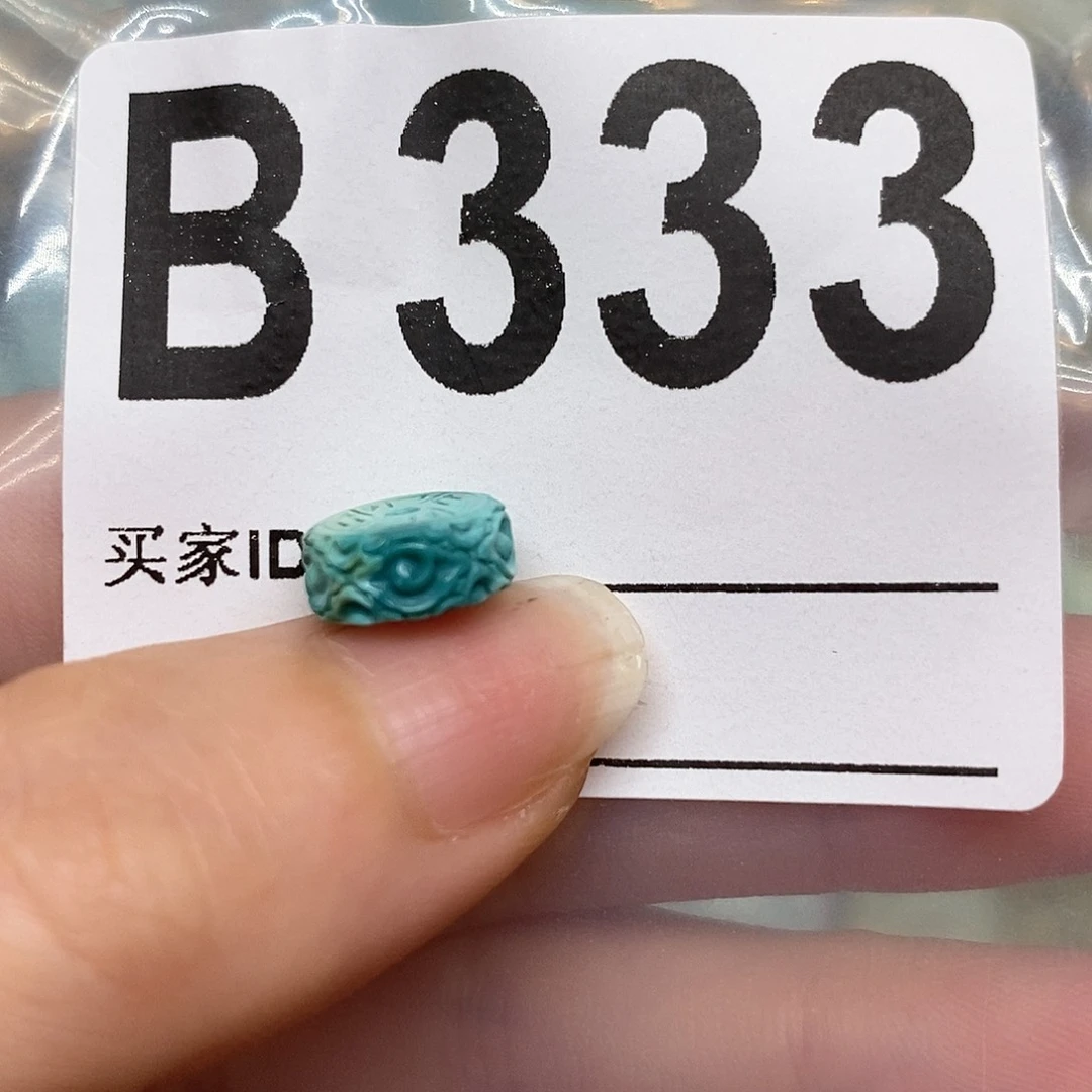 绿松石未镶嵌绿松石配饰定制