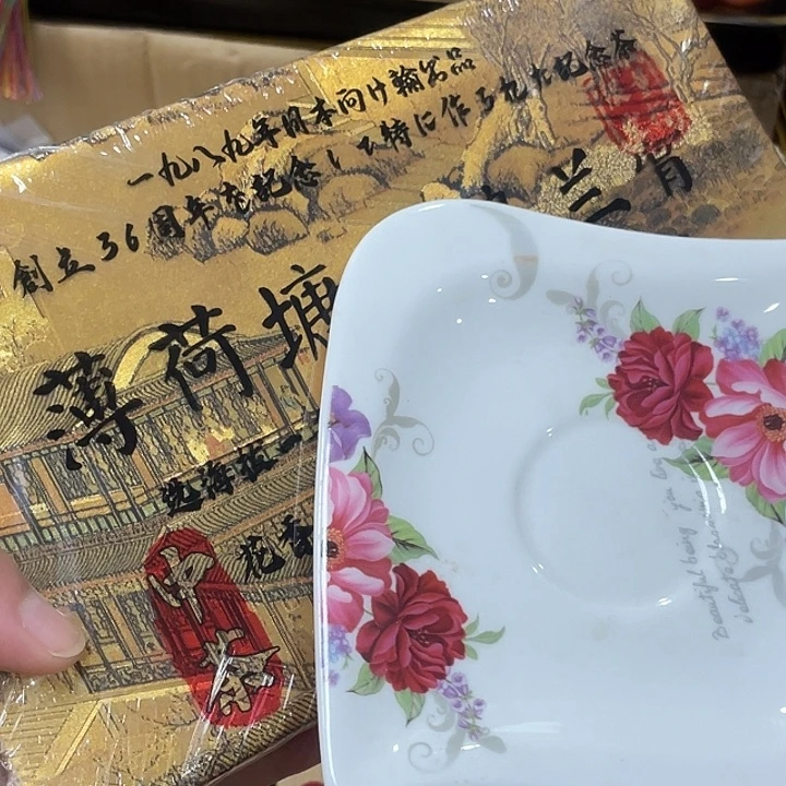 这个世界上最好的人是你自己啊