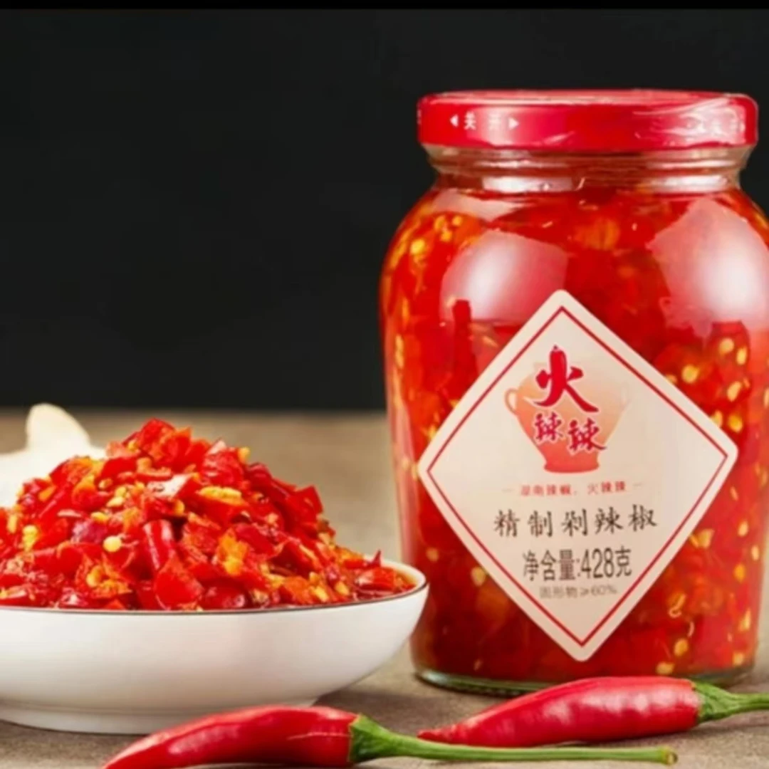 湖南火辣辣精致剁椒辣椒面428g*13黄明记辣椒酱5黄明记辣椒酱