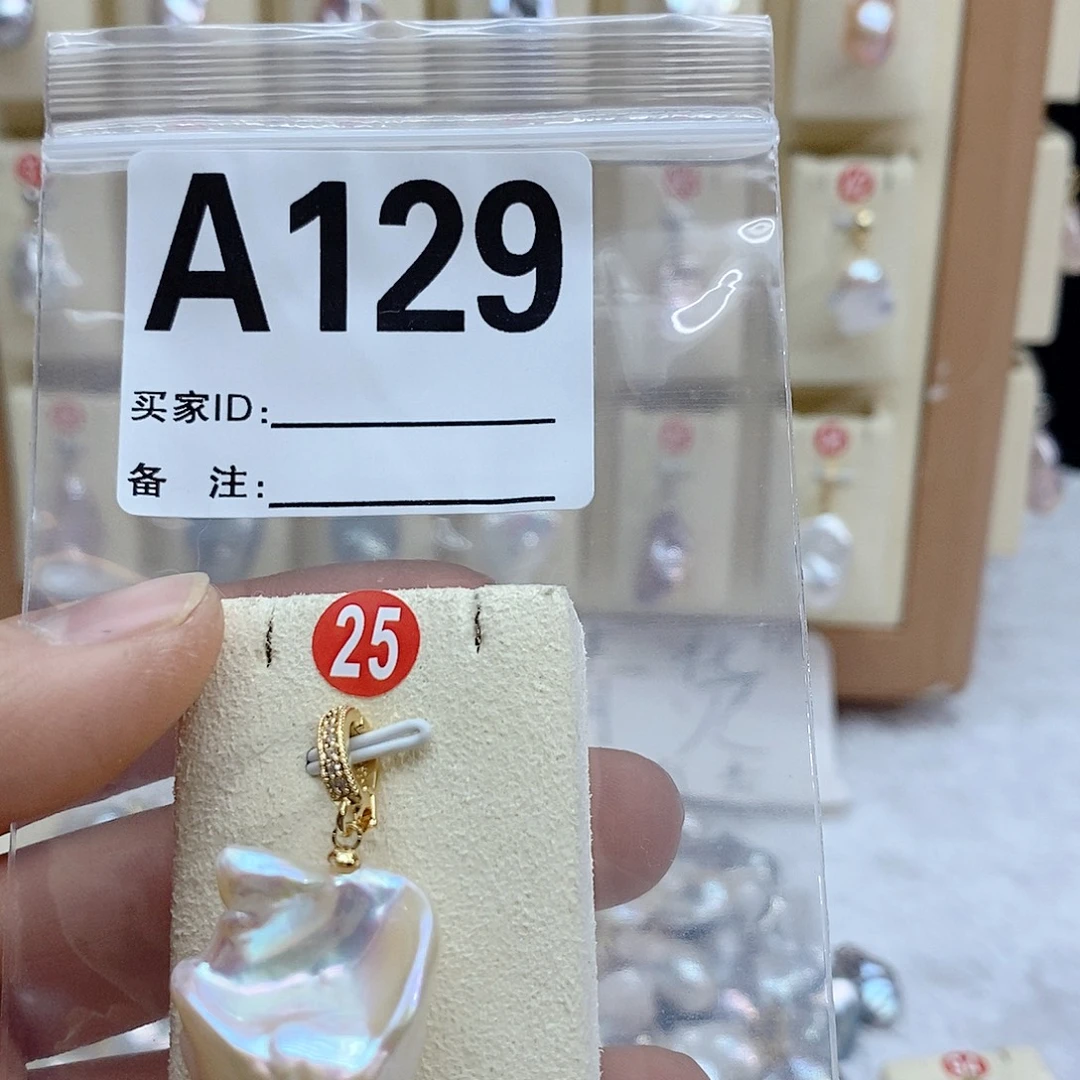 银S925镶嵌颈饰淡水珍珠