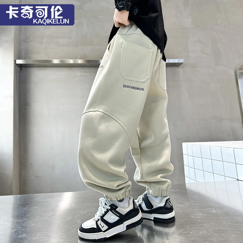 男童裤子春秋款2025新款秋装儿童休闲裤大童秋冬加绒男孩长裤童装