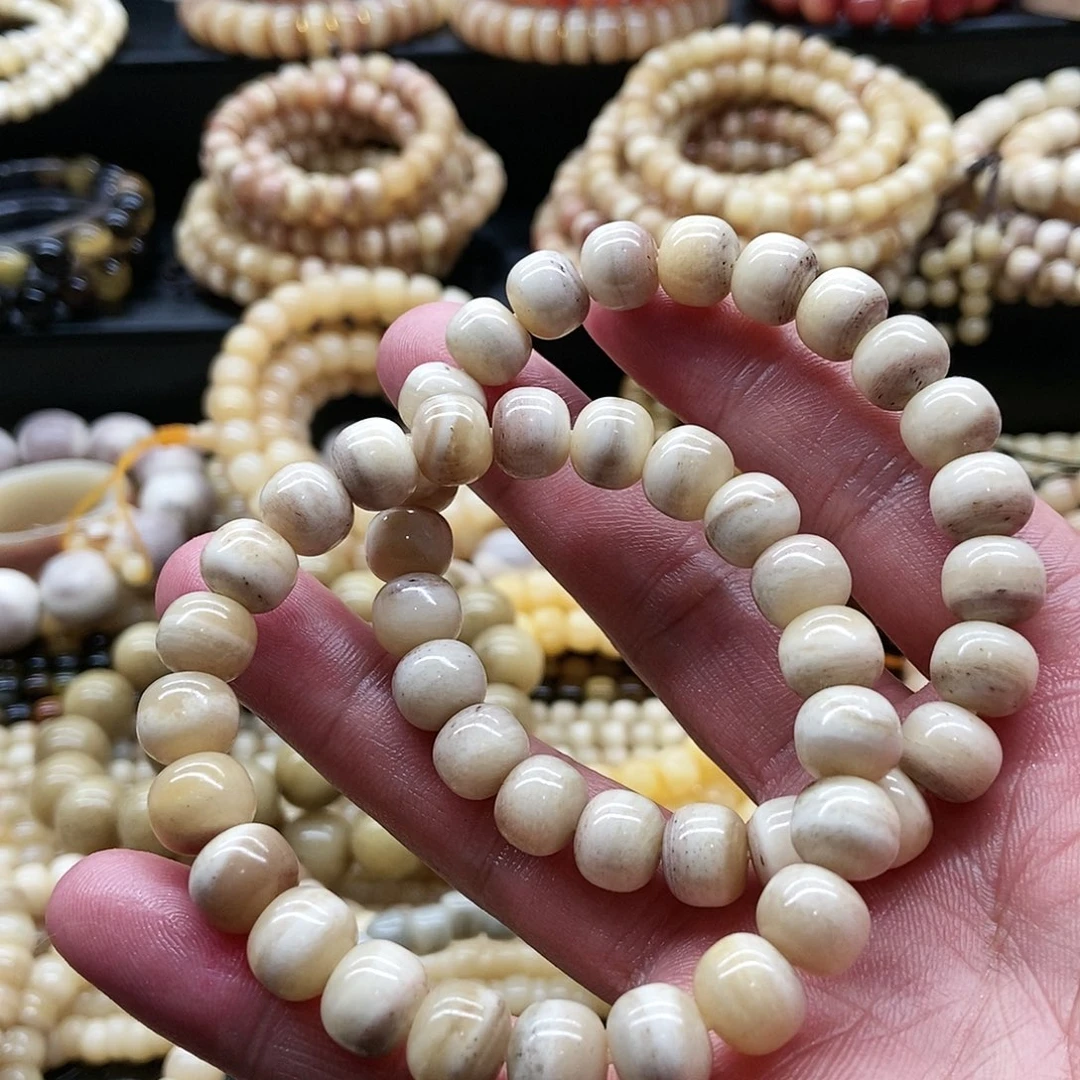 【闪购商品】驼骨其他10毫米奶盖三花