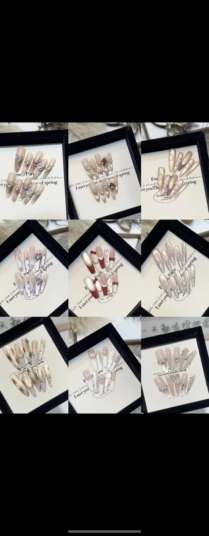 【钰见】手工穿戴甲专用链接