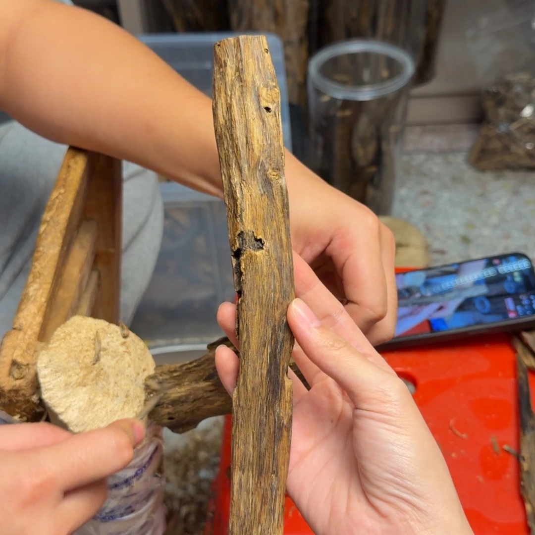 沉香沉香碎屑白棋块料38克