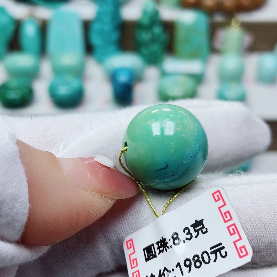 任***龙绿松石未镶嵌挂件
