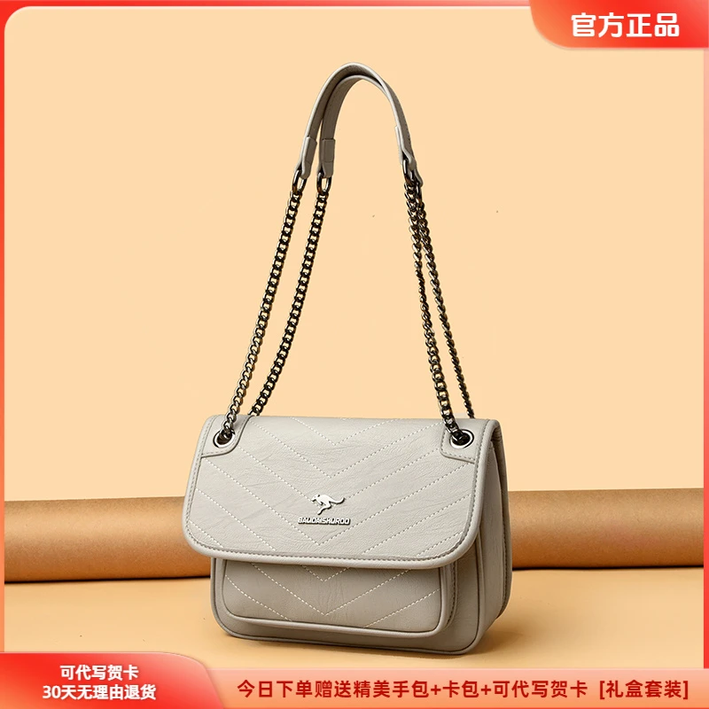 正品专柜女包2025新款斜挎包时尚百搭中年女士包包简约休闲单肩包