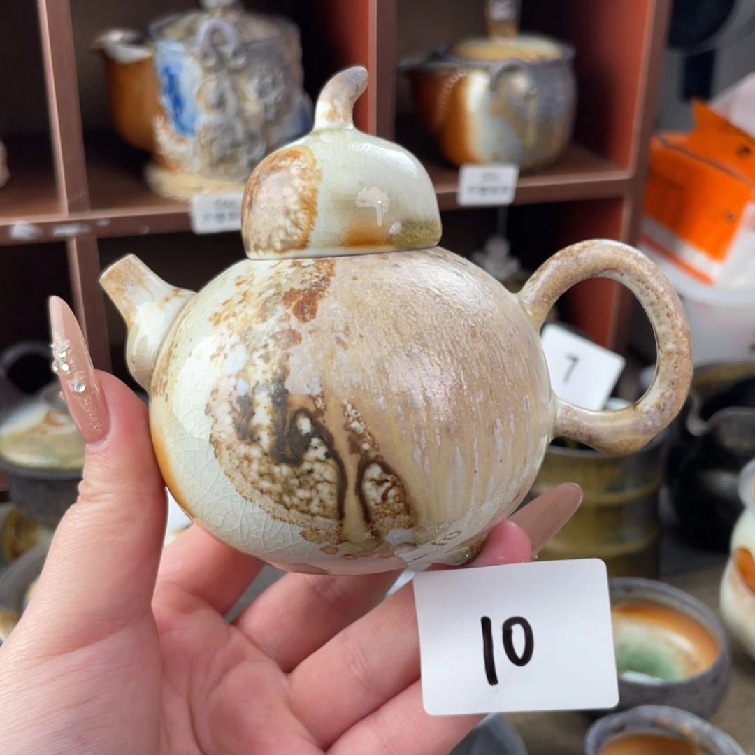 中白壶微瑕福利200c