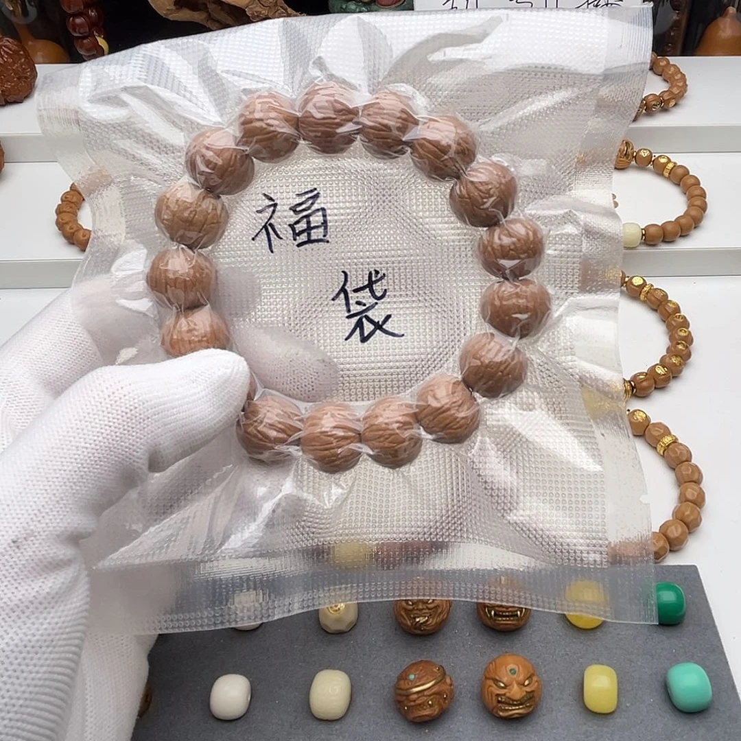 C***7猴头核桃吊坠新号福利